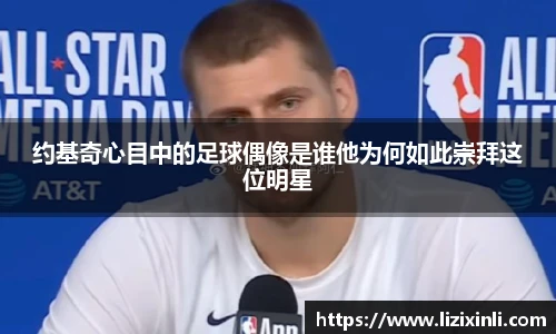 bwin必赢官方网站