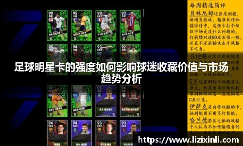 bwin必赢官方网站